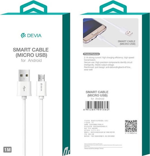 Devia Regular USB 2.0 to micro USB Cable Λευκό 1m (DVCB-991364)