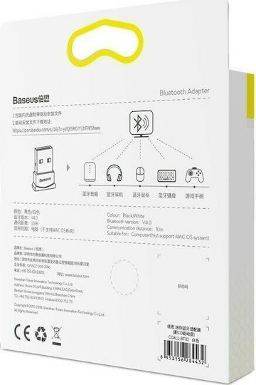 Baseus USB Bluetooth 4.0 Adaptor cu Raza de Acțiune 10m Alb (CCALL-BT02)