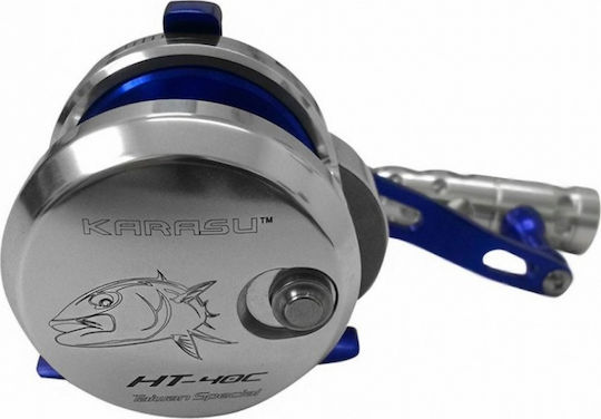 Karasu HT 40C RH Fischrolle für Trolling