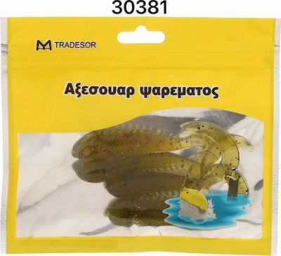 Tradesor Τεχνητό Δόλωμα