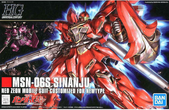 Namco - Bandai Gundam: HGUC Sinanju Екшън фигура в мащаб 3:24