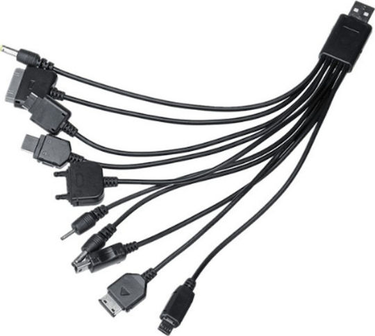 Factory Ηλιακό σύστημα φωτισμού BCT-8010 με Φακό, 3 Λάμπες και Φόρτιση USB