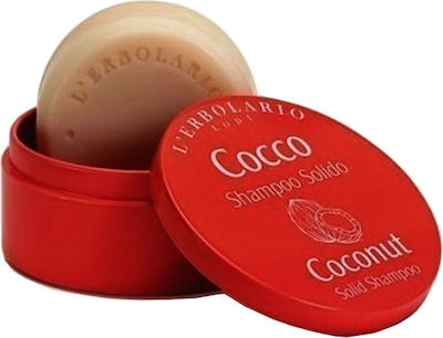 L' Erbolario Coconut Solid Șampoane pentru Toate Tipurile Păr 1x60gr