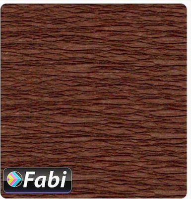 Fabi Wafer Paper 9080 Brown Σοκολά 50x200cm