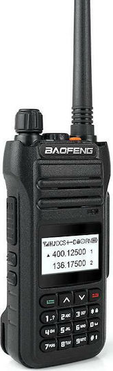 Baofeng H5 Wireless Transceiver UHF/VHF 10W with Monochrome Screen