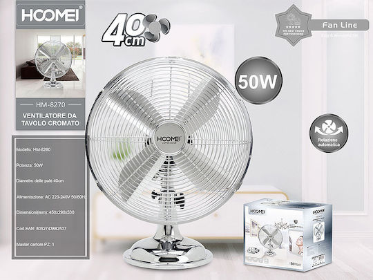 Hoomei Επιτραπέζιος Ανεμιστήρας 50W Διαμέτρου 40cm Ασημί