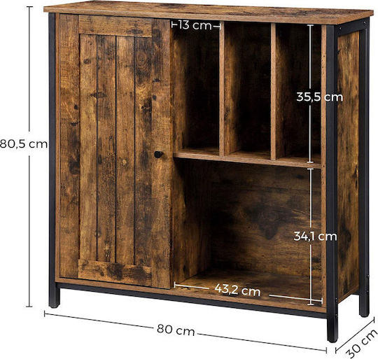 Мебел за антре с Шкаф за Обувки Кафяв 80x30x80.5см
