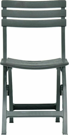 Outdoor Chair Plastic Green 2pcs 44x41x78cm