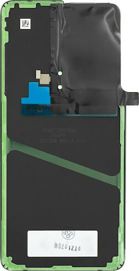 Samsung Καπάκι Μπαταρίας Μαύρο για Galaxy S21 Ultra 5G