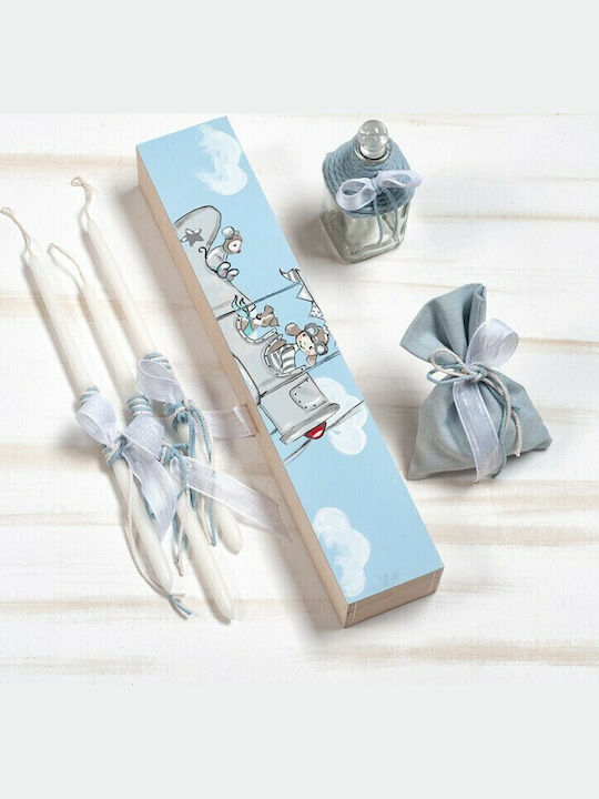 Parisis Airplane Baptism Set with Airplane Theme ZK941