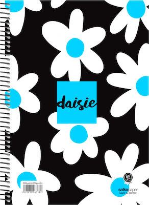 Salko Paper Spiral Notebook Ruled B5 30 Sheets Daisie 1pcs (Μiscellaneous colours)