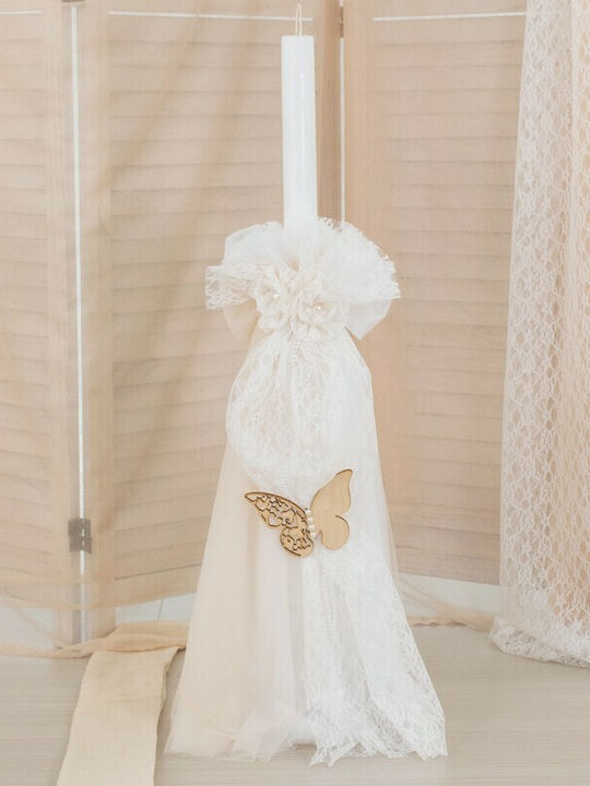Makis Tselios Fashion Baptism Set with Butterfly Subject