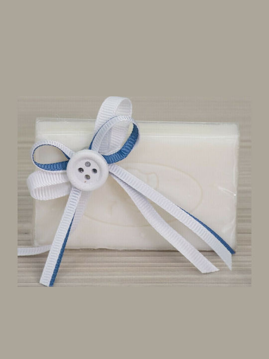 Makis Tselios Fashion Baptism Package with Theme Smurfs 3pcs