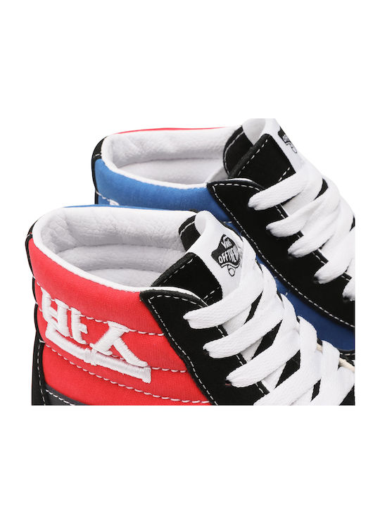 Sk8 Hi Boots Black
