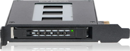 Icy Dock ToughArmor Black (MB839SP-B)