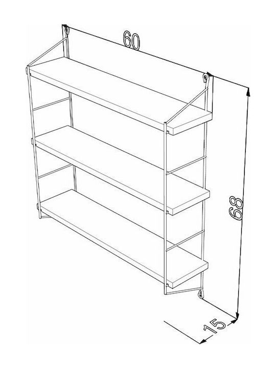 Shelf Wall Elmira White 67x15x56cm
