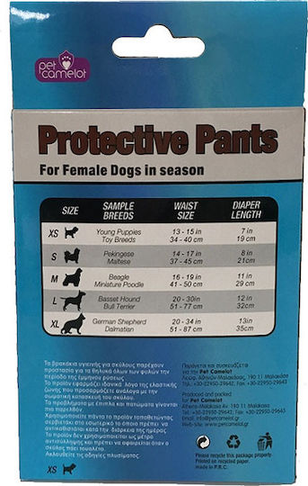 Pet Camelot Protective Pants Βρακάκι Σκύλου Υγιεινής XL