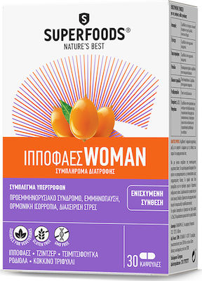 Superfoods Ιπποφαές Woman Ενιχυσμένη Σύνθεση 30 κάψουλες