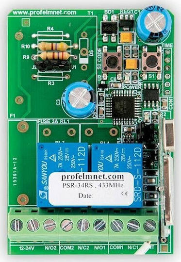 Profelmnet Πίνακας Ελέγχου Γκαραζόπορτας 12V, 24V Δέκτης Δικάναλος 12V/24V Κυλιόμενου Κωδικού