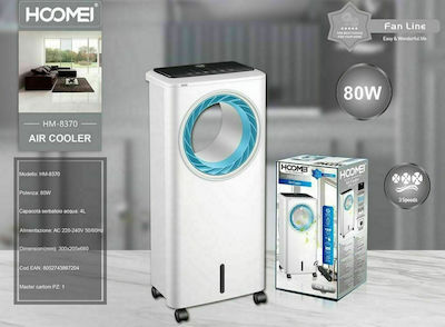 Hoomei Air Cooler 80W με Τηλεχειριστήριο