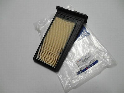 Sym Motorcycle Air Filter Maxsym 400/ 600