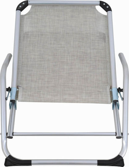 Ankor Stühlchen Strand Aluminium mit Hoher Rückenlehne Gray 53x66cm.