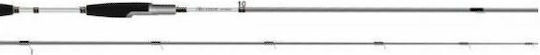 Crony Crony Gundog Seabass Light Rock Fishing Rod for Spinning / Light Spinning 2.50m 2-13gr