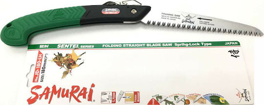 Samurai Πριόνι Σπαστό Κλαδέματος 18cm