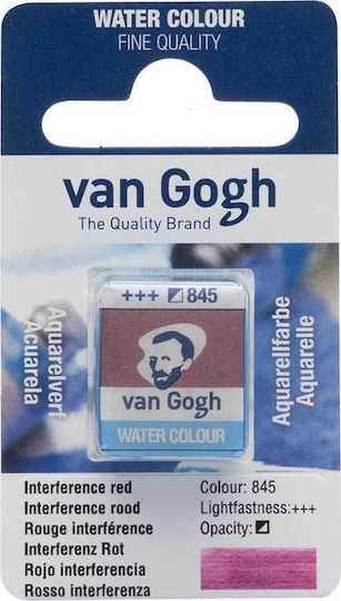 Royal Talens Van Gogh Watercolour Red