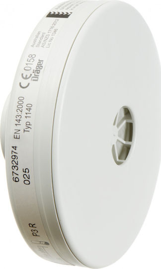 Drager RD40 Mask Filter P3 R Drager 6300 - 7000