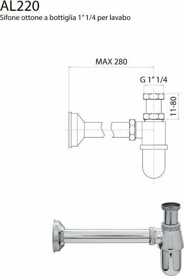CGS AL220 Brass Siphon Sink Bronze