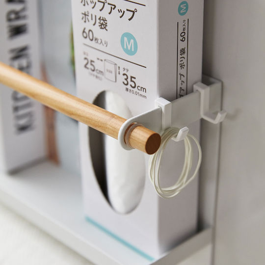 Yamazaki Wall Mounted Metallic Roll Dispenser White 32x9.5x20cm 5087