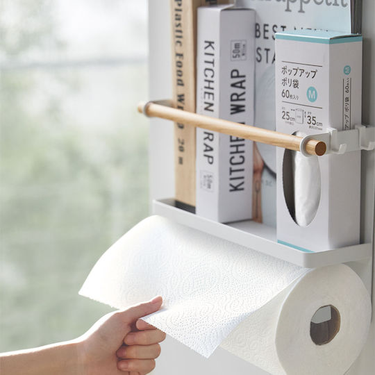 Yamazaki Wall Mounted Metallic Roll Dispenser White 32x9.5x20cm 5087