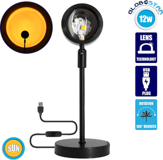 GloboStar Projector Φωτιστικό Sun 180° LED Sunset GloboStar Projector Φωτιστικό Sun 180° LED Sunset
