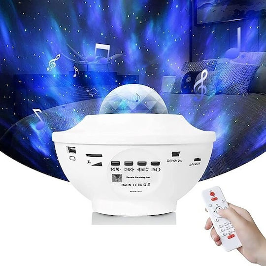 Led Rotating Kids Projector Lamp Galaxy Star Ocean Wave with Star Projection with Color Changes White 13.5x13.5x10εκ.