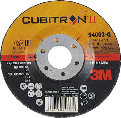 3M Cubitron II Schleifscheibe Aluminium και Metall 125mm 94002