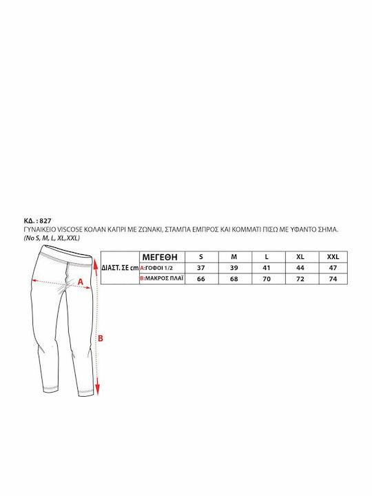 Schulung Frauen Capri Leggings Rosa