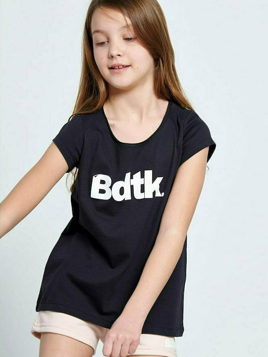 Παιδικό T-shirt Μαύρο