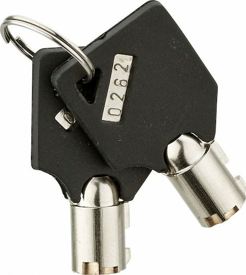 Thirard Safe with Digital Lock L42xW36.5xH19.5cm 00013290