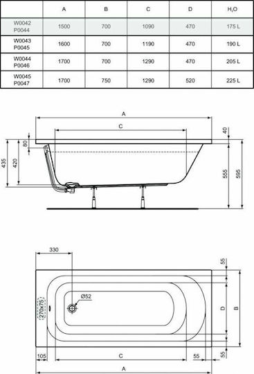 Ideal Standard Вана Акрил 150x70см