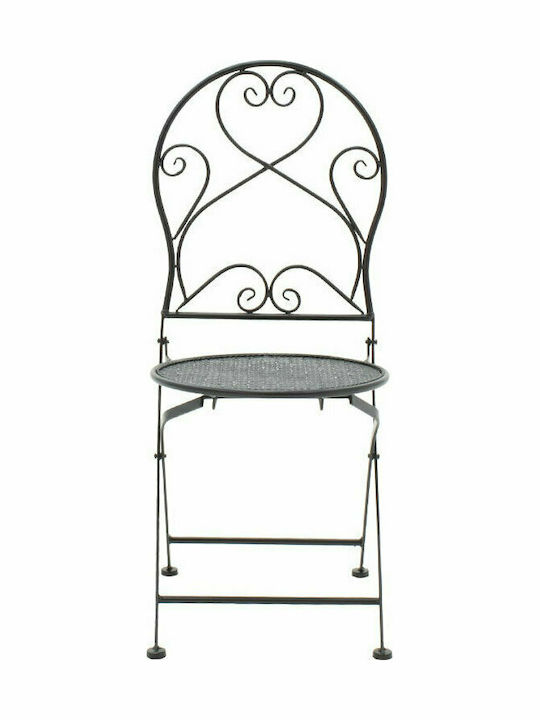 Set Dining for Small Outdoor Spaces Walen Black 3pcs