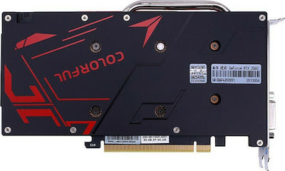 GeForce RTX 2060 6GB GDDR6 NB-V Κάρτα Γραφικών PCI-E x16 3.0 με HDMI και DisplayPort