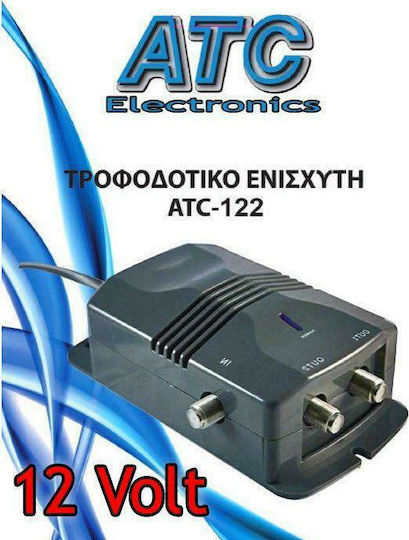 ATC ATC-122 Power Supply Satellite 03.001.0061