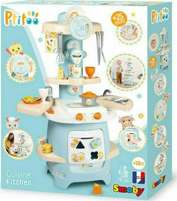 Smoby Kids Kitchen 65ΕΚ cm.