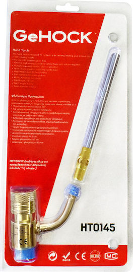 GeHock Nozzle for Blow Torch Propane MAPP gas HT0145