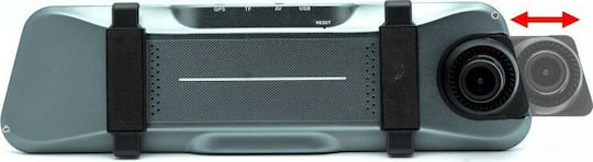 Einparts Сет Огледало с Автомобилна DVR камера 1080P с дисплей 9.66" с клипс & Камера за задно виждане