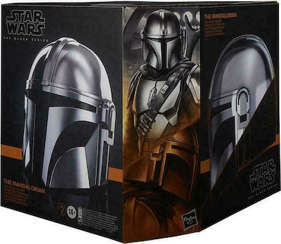 Hasbro Star Wars: Black Series Mandalorian's Electronic Helmet Κράνος Ρεπλίκα μήκους 28εκ. σε Κλίμακα 1:1