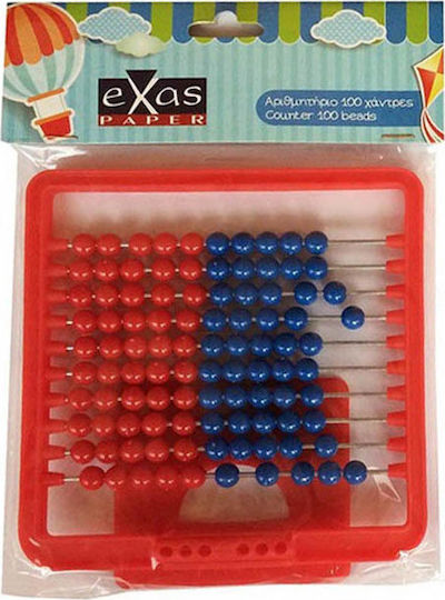 Exas Paper Άβακας Αριθμητήριο Άβακας για 3+ Ετών