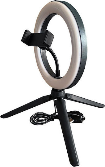 Gem Ring Light 20cm με Επιτραπέζιο Τρίποδο και Βάση για Κινητό