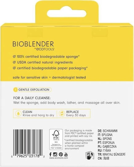 EcoTools Bioblender Body Cleansing Почистваща Гъба За Лице 1 Бр